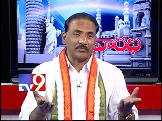 Congress leader Umesh Rao on AP politics with NRIs - Varadhi - USA - Part 3