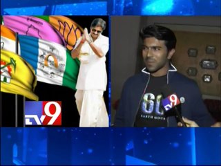 Ram Charan responds to Pawan Kalyan's political entry