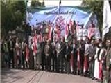 مسيرة حاشدة لحماس تنديدا بحظر نشاطها بمصر