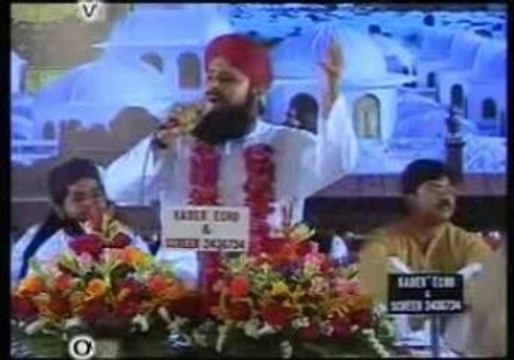 Kabay Ki Ronaq Kabay Ka Manzar Allah Ho Akbar - Official [HD] New Video Naat By Owais Raza Qadri - MH Production Videos