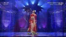 Iwasa Misaki - Mujin eki [Vietsub]