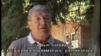 Putin's Games (Путинские игры)_часть_2