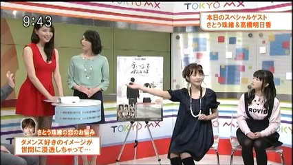 ニッポン・ダンディ 2014.03.06（木曜日）後半