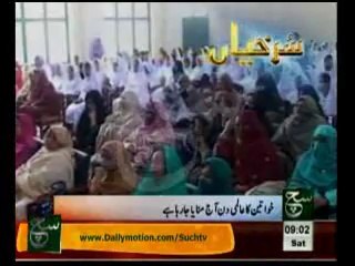 News Headlines 09am March 08, 2014