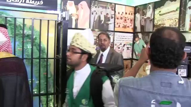 A visual report on the suite of Global Rohingya center GRC at the headquarters of Muslim World League-تقرير مرئي حول جناح المركز الروهنجي العالمي GRC في مقر رابطة العالم الإسلامي
