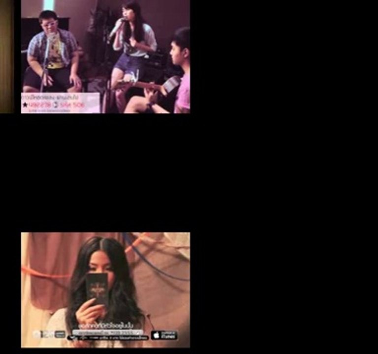 After Love - Mr.Min
