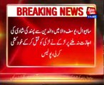 Sahiwal: Boy commits suicide after girl killed