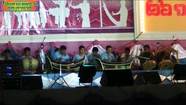 โขนนาฏศิลป์กาฬสินธุ์ 7มีค2557งานกาชาด จ.กาฬสินธุ์