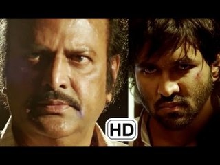 Rowdy Movie Theatrical Trailer HD | Mohan Babu, Vishnu