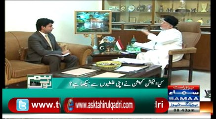 09-Pakistani peoples rights according to article 38 of the constitution