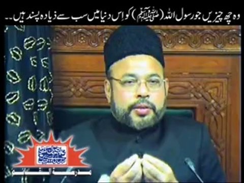 وہ 6 چیزیں جو رسولؐ اللہ کو اس دنیا میں سب سے زیادہ پسند ہیں۔۔