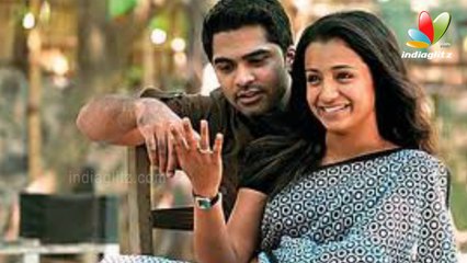Simbu & Trisha join together once again , directed by Selvaraghavan | Yuvan Music