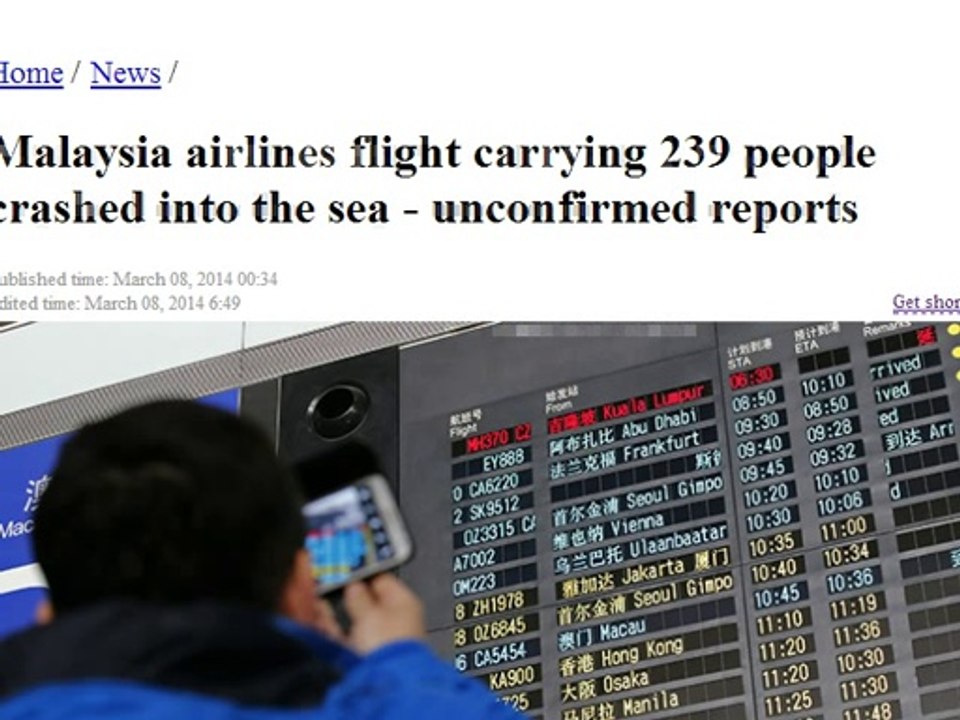 MALAYSIA PLANE DOWN CYBER ATTACK UPDATE