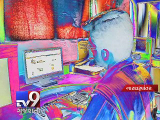 Beware ! your Facebook friends may be 'fake' , Rajkot - Tv9 Gujarati