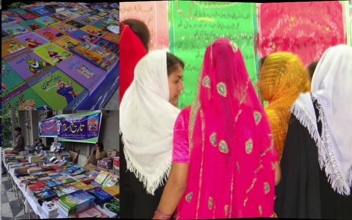 Maa Boli Festival  at Children's Library Complex, Lahore on the occasion of  International Mother Language Day ( 21st  Feb , 2013 Pakistan