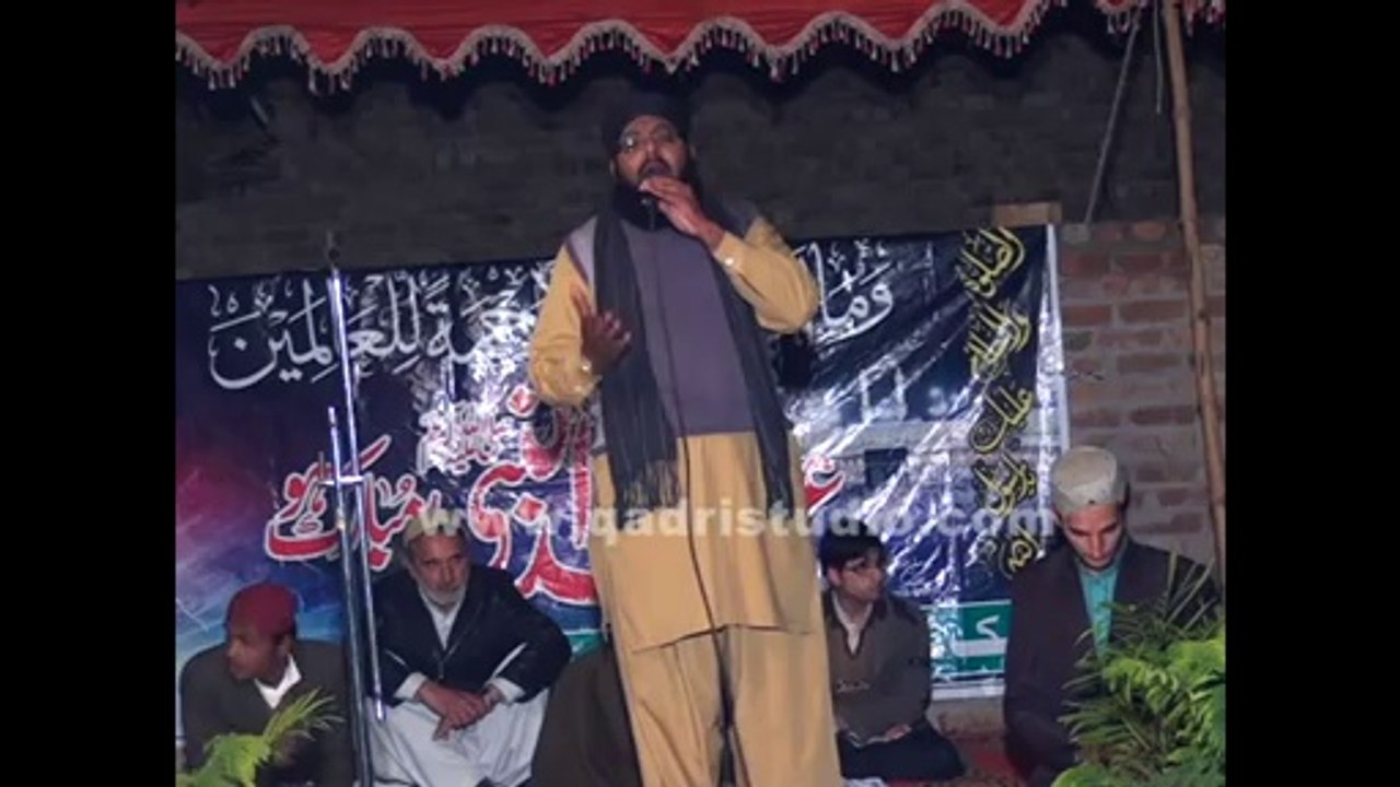 Kasam Khuda Di Mera Eman a Naat by Qari Saif Ullah Attari at Mehfil e Naat 49 Tail Sargodha 2014