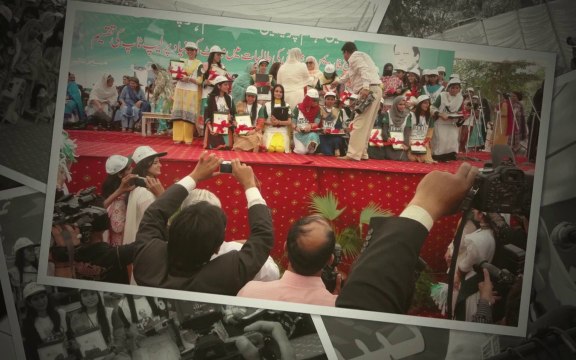 Laptop Distribution Ceremony, Lahore College for women University. 26 March 2012 Images
