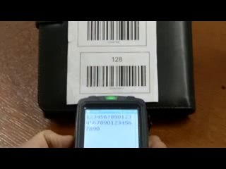 667 84 84 www.barkodsepetim.com GÜNGÖREN BARKOD Etiket Takmak,Etiket,Ribon,Argox,Zebra,Mobile Yazıcı,Barkod Sepetim,