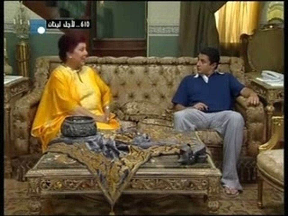 Ramadan.Tamer.We.Shawkeya.EP24