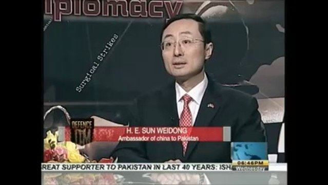 Interview of H.E. Mr. Sun Wei Dong Ambassador of China to Pakistan