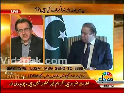 Gen Raheel Sharif does not meet PM alone, he always takes his colleagues including DG MO, DG ISI, unlike Gen. Kayani -Dr.Shahid Masood
