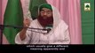 Islamic Speech With English Subtitle - Shan e Ghaus e Azam - Maulana Ilyas Qadri(Part 02)