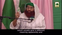 Islamic Speech With English Subtitle - Shan e Ghaus e Azam - Maulana Ilyas Qadri(Part 02)