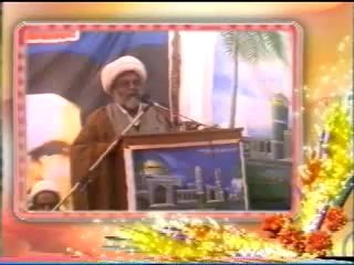 Allama Raja Nasir Abbas Jaffery 17 rabiulawwal , Tasees Masjid alGhadeer Lahore part 2