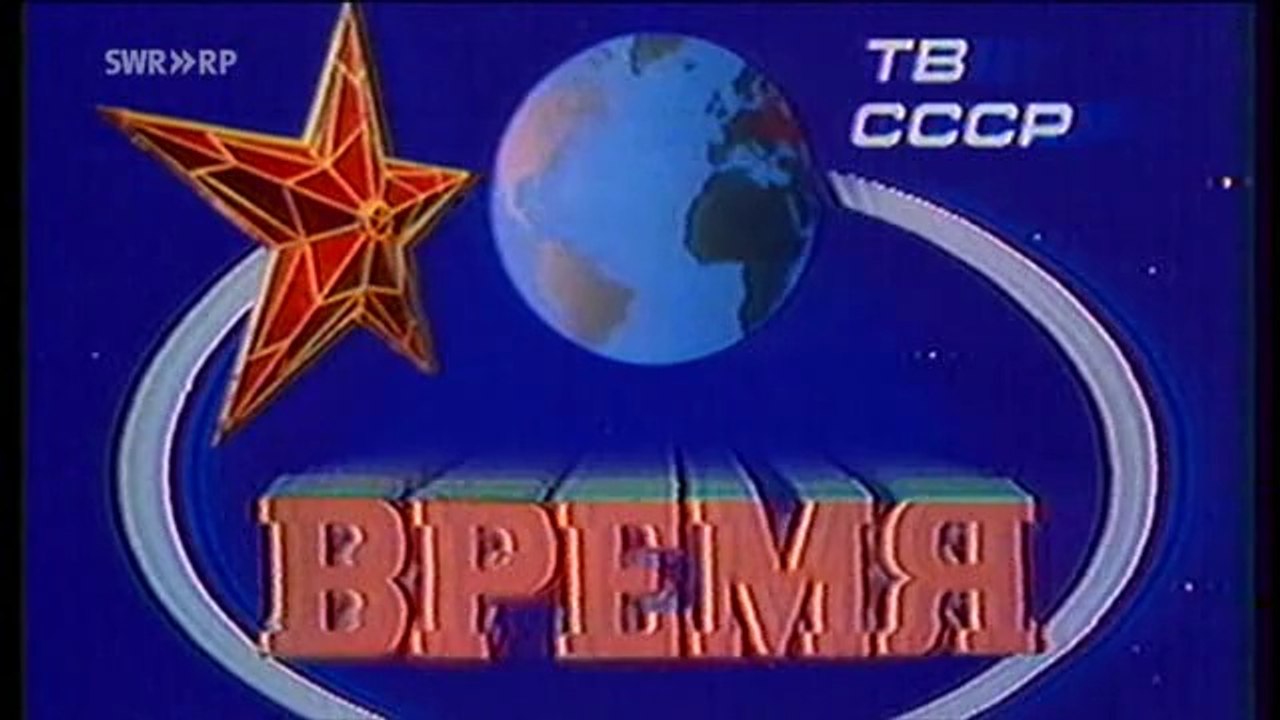 Die Schlacht von Tschernobyl