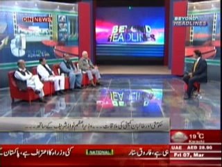 Beyond HeadLines (Hukumat Ki 9 Mah Ki Karkardgi Aik Sawalia Nishan) 7th March 2014 Part-1