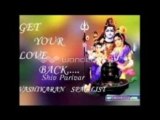 intercast love marriage,childless problem ,husband wife problem solution by vashikaran specialist astrologer baba ji,tantrik in mumbai,delhi,chennai,banglore,kerala,karnataka,shimla,mathura,lukhnow,india-08968158054