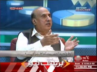 Beyond HeadLines (Hukumat Ki 9 Mah Ki Karkardgi Aik Sawalia Nishan) 7th March 2014 Part-2