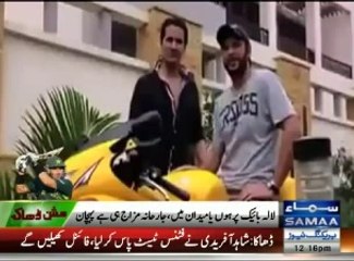 Lala Ki Bike bhi lala ki batting jaisi