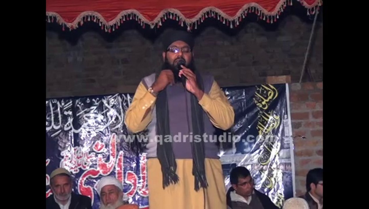 Kar de Karam Rab Saiyan Hamad by Qari Saif Ullah Attari at Mehfil e Naat 49 Tail Sargodha 2014