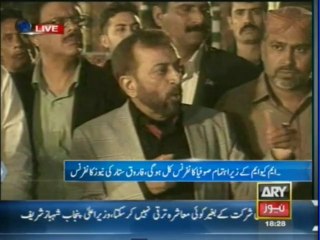 Farooq Sattar addresses media conference in Lahore