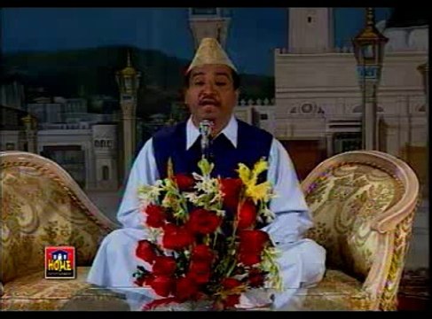 Aanay Walo Yeh Tou Batao - Full Quality HD Official Naat by Al Haaj Khursheed Ahmad Marhoom (Late)