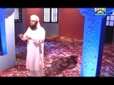 Ali Haq Ali - Full Quality Manqabat by Owais Raza Qadri