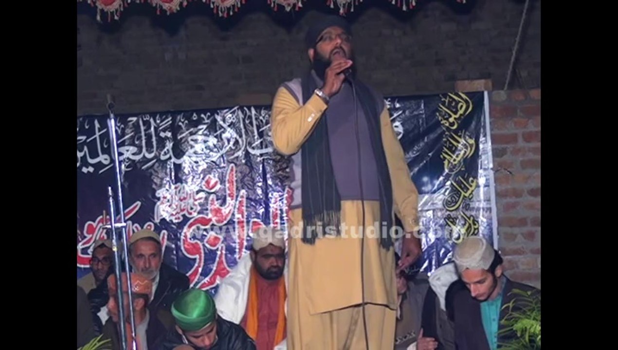 Meri Janat Meri Maan by Qari Saif Ullah Attari at Mehfil e Naat 49 Tail Sargodha 2014