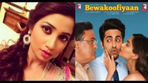 Rumaani Sa - Shreya Ghoshal & Mohit Chauhan   (Bewakoofiyaan)   2014