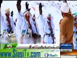 Pakistan Army Jawaans playing cricket in Siachen Glacier & parying for Pakistan Cricket Team Success