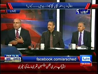 Kyoun - 8th March 2014