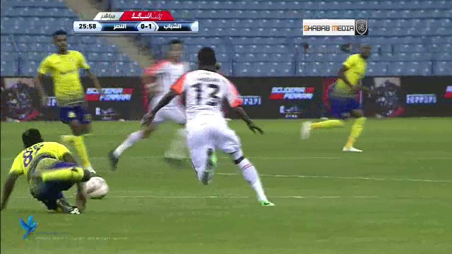 الشباب-النصر كاس الملك للابطال ملخص الشوط الاول