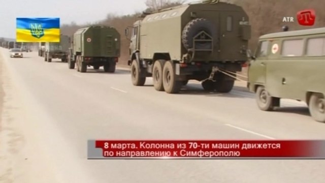 Mood remains dark in Crimea as Russian convoy enters base