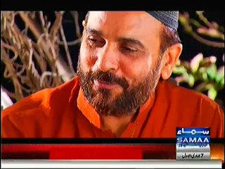 Interrogation (Crime Show) – 8th March 2014
