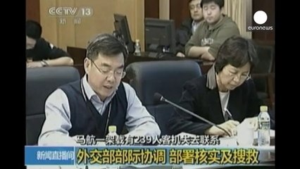 Aereo sparito, scia di carburante al largo di Tho Chu