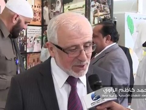 Interview With Dr. Ahmed Kazem Al-Rawi - Talking About Rohingya Case on GRC Suite .-لقاء مع د.أحمد كاظم الراوي حول القضية الروهنجية على هامش جناح GRC برابطة العالم الإسلامي