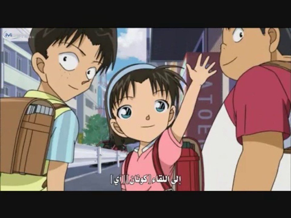 Conan and Haibara ( relationship 24)