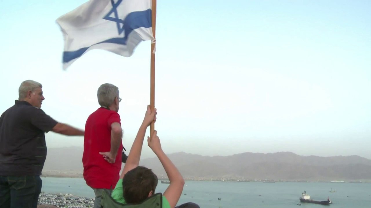 Arrivée en Israël du bateau chargé "d'armes iraniennes"