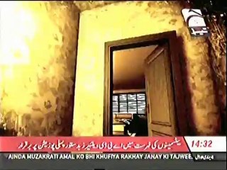 tandlianwala news Geo tazz