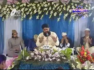 Karam Maangta Hoon - Full Quality HD Official Dua by Owais Raza Qadri